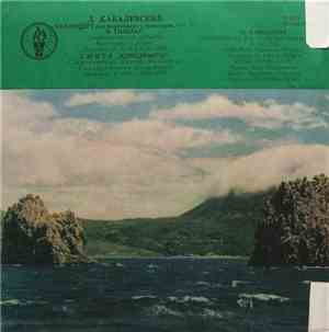 D. Kabalevsky, E. Gilels - Concerto No. 3 For Piano And Orchestra, Op. 50 / Suite 