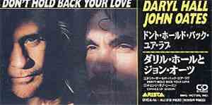 Daryl Hall, John Oates - Don't Hold Back Your Love
