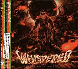 Whispered - Shogunate Macabre