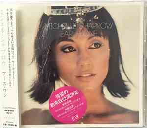 Michelle Shaprow - Earth One