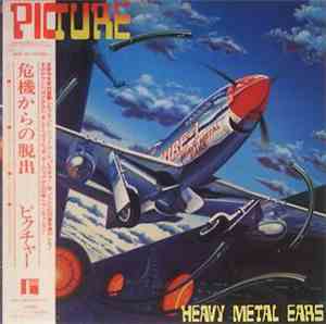 Picture - Heavy Metal Ears = 危機からの脱出