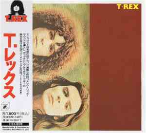 T. Rex - T. Rex