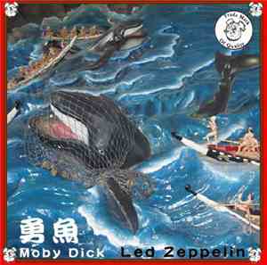 Led Zeppelin - Moby Dick