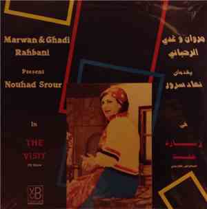 مروان و غدي الرحباني يقدمان نهاد سرور = Marwan & Ghadi Rahbani Present Nouhad Srour - زيارة فنية = The Visit