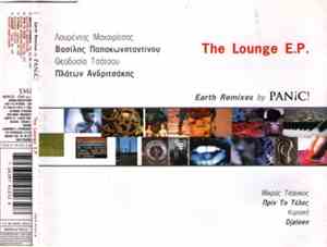Various - The Lounge E.P.