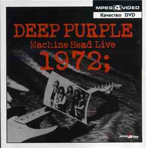 Deep Purple - Machine Head Live - 1972;