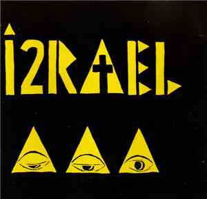 Izrael - 1991