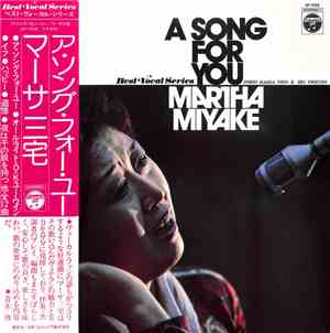 Martha Miyake - A Song For You
