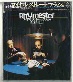 Rhymester - ロイヤル・ストレート・フラッシュ