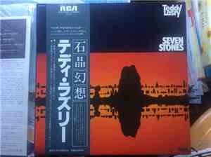 Teddy Lasry - Seven Stones