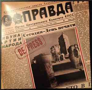 De Press - Block To Block
