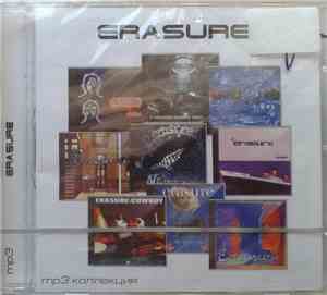 Erasure - Erasure
