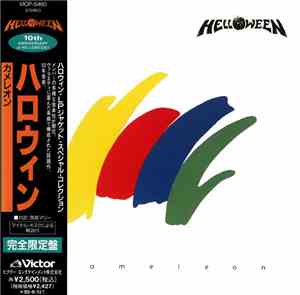 Helloween - Chameleon