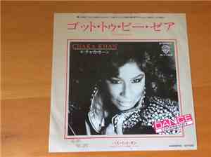 Chaka Khan - Got To Be There