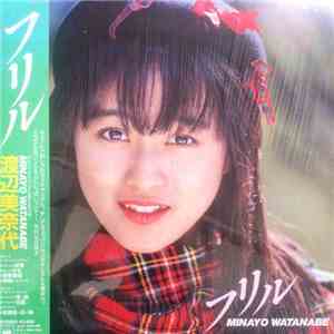 Minayo Watanabe - Furiru