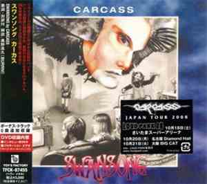 Carcass - Swansong