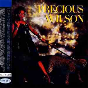 Precious Wilson - Precious Wilson