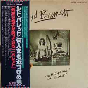 Syd Barrett -  The Madcap Laughs / Barrett