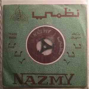 محمد أبو سلمو - يا قرة العين / ضعضع حياتي الدهر