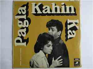 Shankar Jaikishan - Pagla Kahin Ka