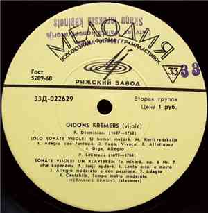 Gidons Krēmers - F. Džeminiani / P. Lokatelli / N. Paganini / F. Kreislers / H. Venavskis / R. Ščedrins - Untitled
