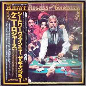 Kenny Rogers - The Gambler