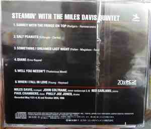 The Miles Davis Quintet - Steamin' With The Miles Davis Quintet