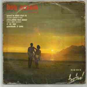 Bob Azzam Et Son Orchestre - Quand Le Soleil Était Là