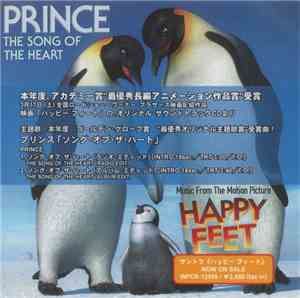 Prince - The Song Of The Heart