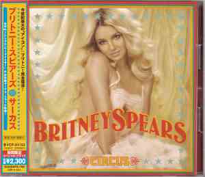 Britney Spears = ブリトニー・スピアーズ - Circus = サーカス