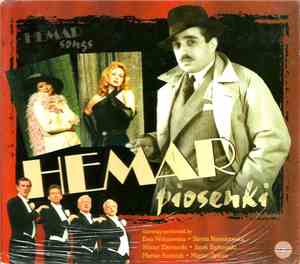 Hemar, Ewa Wiśniewska, Dorota Nowakowska, Wiktor Zborowski, Jacek Barkowski, Marian Kociniak, Marian Opania - Hemar Piosenki