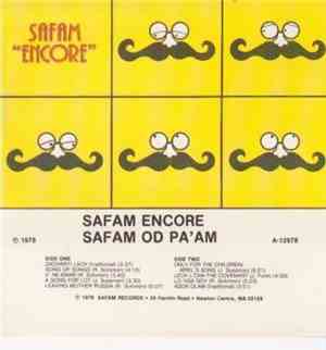 Safam - Encore - Safam  Od Pa'am