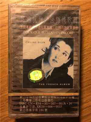 Céline Dion - The French Album