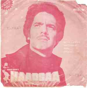 Kalyanji-Anandji - Haadsaa - An Incident