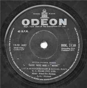 R. D. Burman - Caravan
