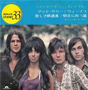 Shocking Blue - The Very Best Of The Shocking Blue
