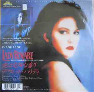 Various - Lady Beware (Original Motion Picture Soundtrack)