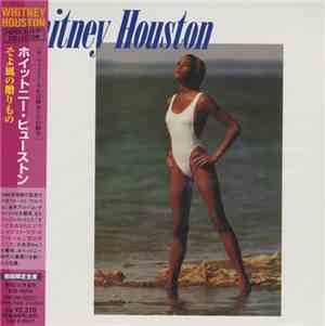 Whitney Houston - Whitney Houston = そよ風の贈りもの