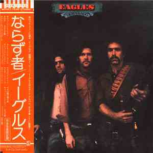 Eagles - Desperado