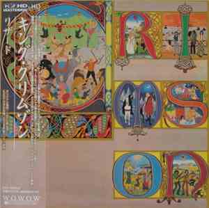 King Crimson - Lizard