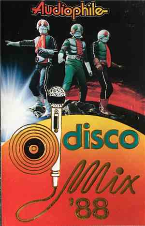 Various - Disco Mix '88