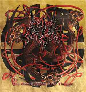 Eternal Solstice - The Wish Is Father To The Thought