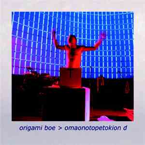 Origami Boe - omaonotopetoKION D