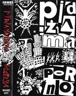 Pidżama Porno - Futurista