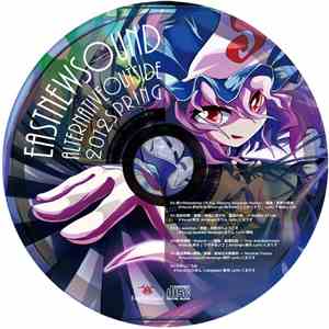 Various - Eastnewsound Alternative Outside 2012 Spring