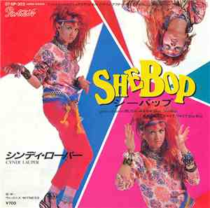Cyndi Lauper = シンディ・ローパー - She Bop = シーバップ