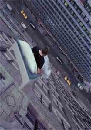 Megadeth - Rude Awakening
