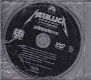 Metallica - Some Kind Of Monster