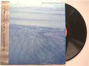 Richie Beirach - Ballads