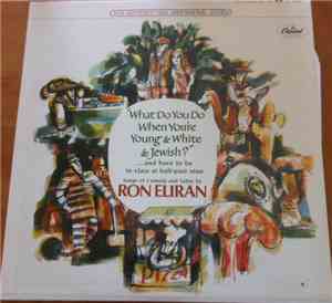 Ron Eliran - 